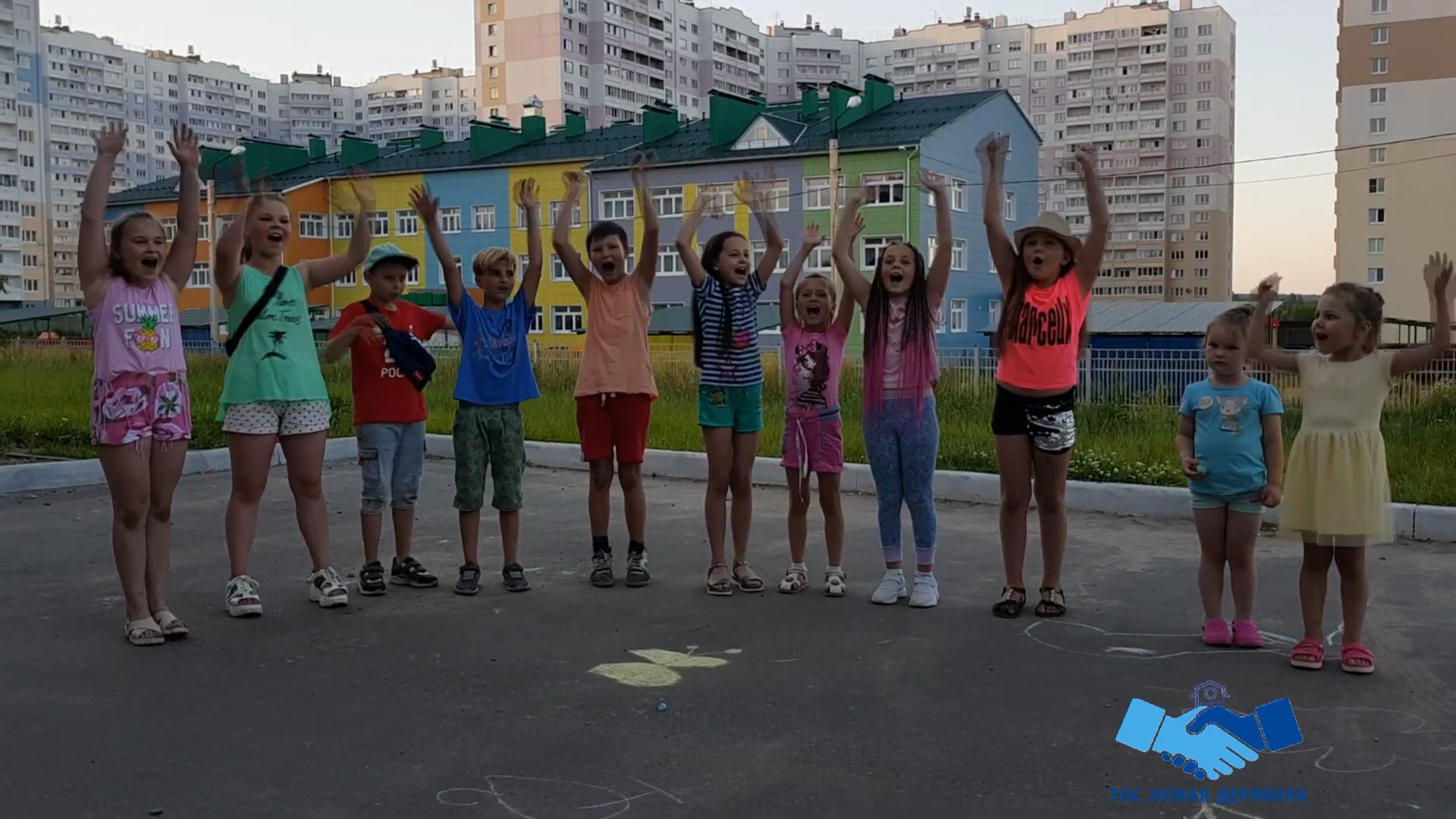 Промо-ролик