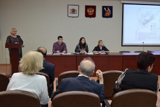 Публичные слушания